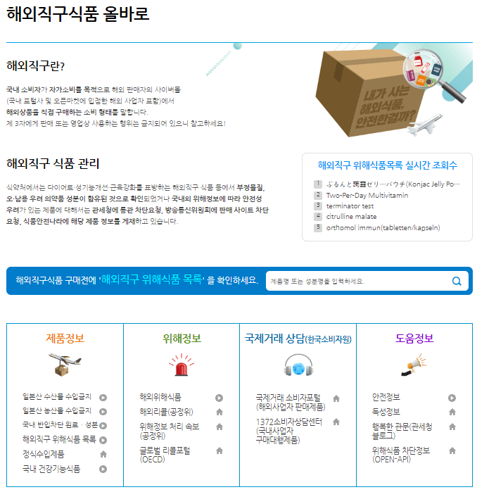 ha250909c (1).png