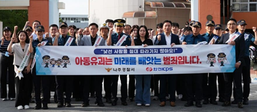 k250926 (1) (1).jpg