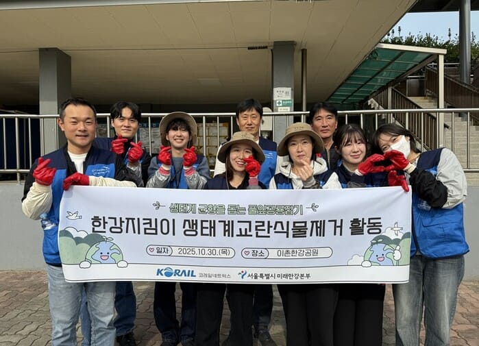 kr251104 (1) (1).jpg