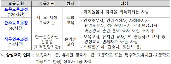 ma423 (1) (1).jpg