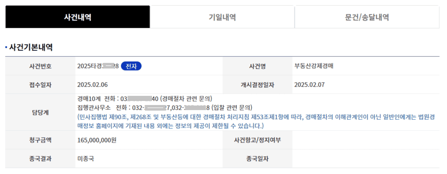 q-1 (1) (1).png
