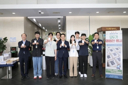 동서발전, ‘청렴윤리의 날’개최…윤리경영 실천의지 다져