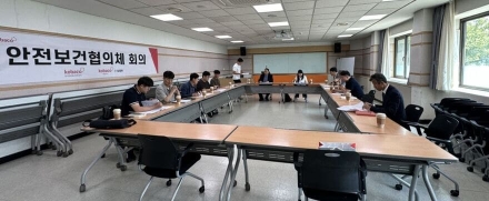 코바코파트너스, 2025년 모·자회사 및 지역주민 등 합동 안전점검 실시