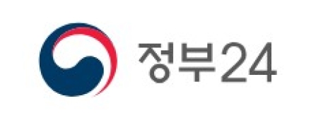 '정부24+' 로 전면 개편... 각종 정부 서비스를 한 곳에서