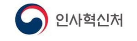 "임신 검진 동행하는 남성 공무원에 특별 휴가준다"