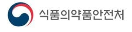 성장호르몬 주사, 키 크는 주사가 아닙니다