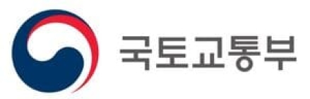 등기부등본 열람 ‧ 발급 시  ‘안심 전세계약 체크리스트’도 확인하세요
