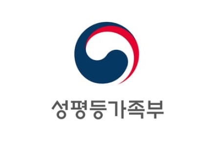 아이돌봄서비스 지원 대상 '중위소득 250% 이하' 가구까지 확대