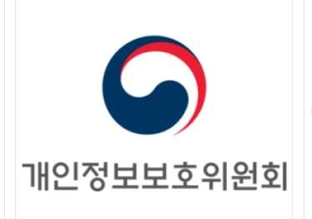 온마이데이터로 ‘내 정보는 내가 관리!’