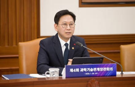 인공지능 학습에 공공저작물 자유롭게 활용…'AI 유형' 신설