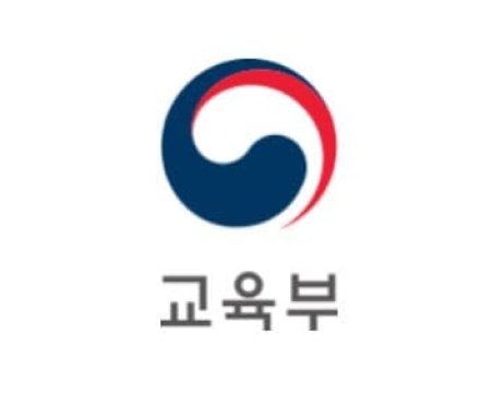 고교학점제 학점 이수기준 완화…선택과목 '출석율'만 적용