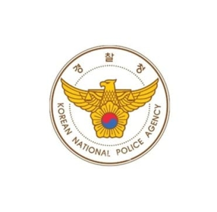 교통 체납 과태료를 내지 않으면 면허 취소·정지도 가능