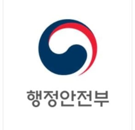 '157자 재난문자' 전국으로 확대…구체적인 상황·대피방법까지