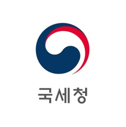 5월 종합소득세·지방소득세 신고, 이렇게 달라졌습니다
