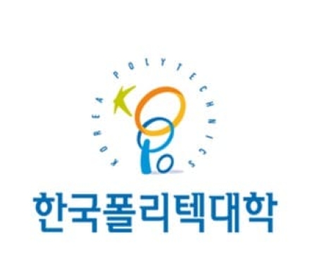 군복 벗은 후에도, 군복 입은 지금도… 한국폴리텍대학이 함께합니다