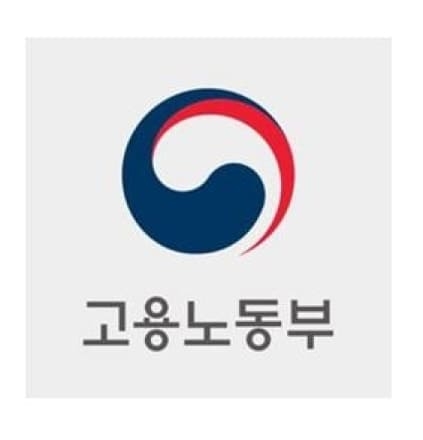 에볼라바이러스병 대비 사업장 예방수칙」 마련·배포