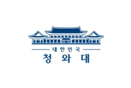 "결혼이 불이익 되지 않도록" 청년부부 혜택 넓힌다