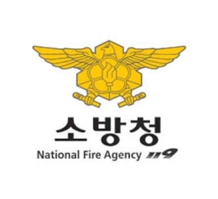 119 신고자 있는 층수까지 파악…'정밀위치측정' 기술 현장 적용