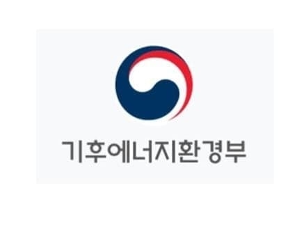 전력 아끼면 돌려받고 낮에 쓰면 혜택주는 '슬기로운 전기생활' 추진