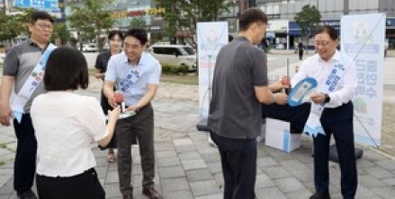 한전KDN, 노사합동 안전 캠페인과 체험존 시행 . . . “무더위 날리고 안전 채운다”